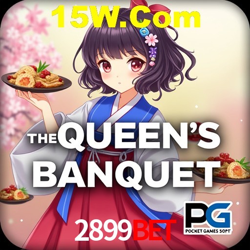Desvendando o Mundo dos Jogos Virtuais na 2899Bet